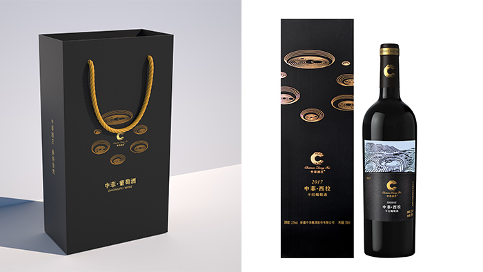 中菲酒庄西拉干红葡萄酒-授权给挖酒网