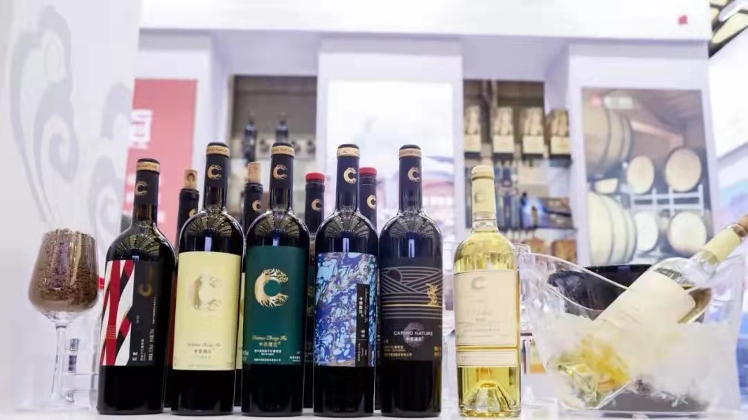 ProWine Shanghai 中菲播报丨中国精品酒庄，彰显焉耆风土魅力