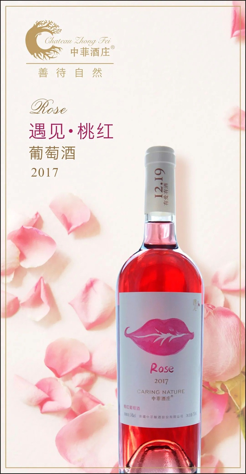 微信图片_20220301090221