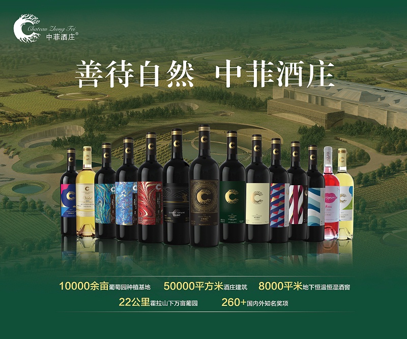 微信图片_20230512160531