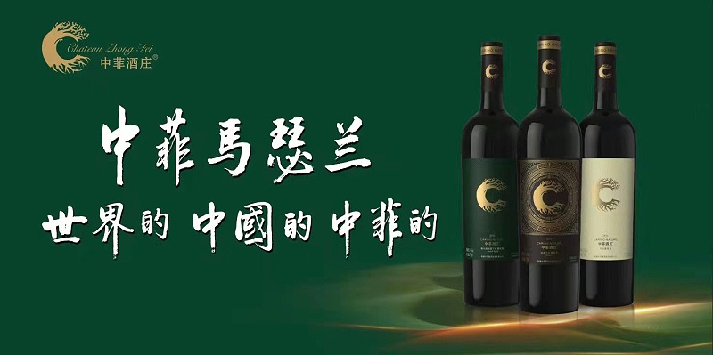 微信图片_20230512175454