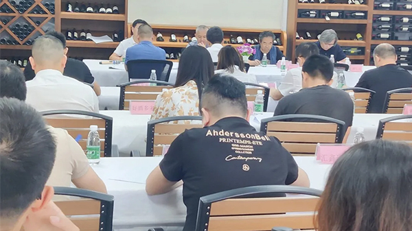 祝贺中菲酒庄成为深葡协副会长单位