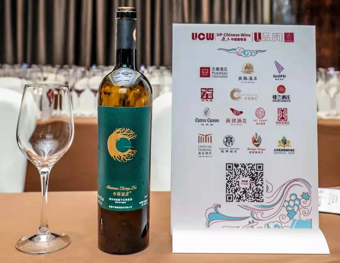 中菲酒庄橡木桶陈酿马瑟兰