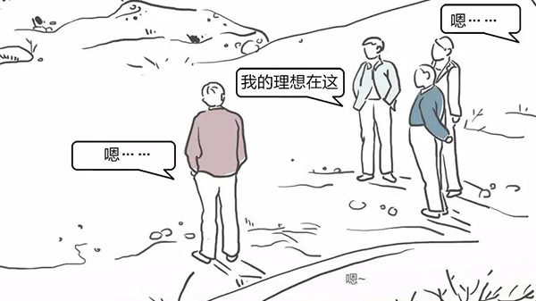 中菲酒庄和李德美老师的故事