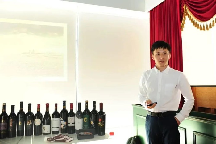 中菲酒庄